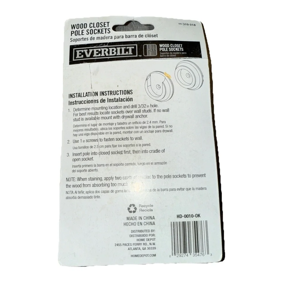 Everbilt Heavy Duty Solid Wood Closet Pole Sockets 1-5/16